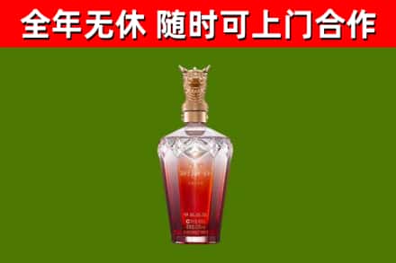 象州县回收剑南春价格