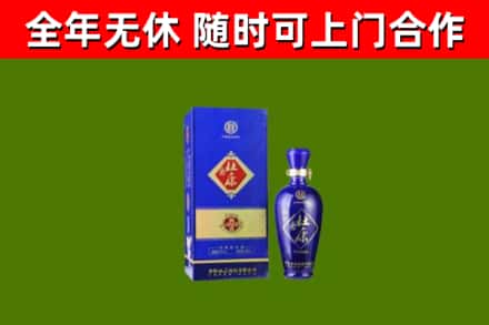 象州县回收杜康